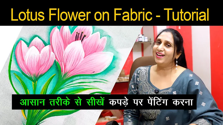 Easy Lotus Flower Fabric Painting Tutorial for Beginners