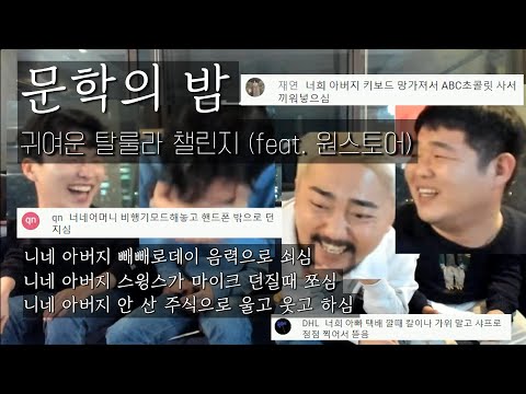 <strong>원스토어</strong>)