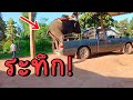 เมื่ออุ้มบุญอยากขึ้นรถ ‼️ พี่ป้ายจะคุมอุ้มบุญได้ไหม? ⚠️🤣 | อุ้มบุญ แฟมิลี่