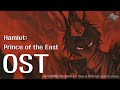 Tides of Suffering-Hamlet’s Theme(고륜지해) (Hamlet: Prince of the East OST)