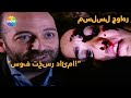 ت ض ر ب ن ور م ن ق ب ل س ي د 