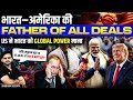 India–US Trade Deal 2026: Truth Behind Trump’s Russian Oil Claim | Shubham Sisodiya