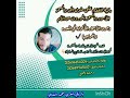 رقية للقضاء على ملوك الجن والسحر الأسود والسحر الموروث من الأم ترند دويتو ايكسبلور تيكتوك رقية للقضاء على ملوك الجن والسحر الأسود والسحر الموروث من الأم ترند دويتو ايكسبلور تيكتوك
