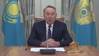 Мемлекет басшысы Нұрсұлтан Назарбаевтың Қазақстан халқына үндеуі