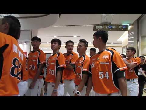 2017.1.8 開訓 進場