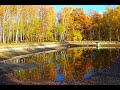 Осенняя акварель. Video-Valentina Makarova