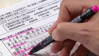 1級土木実地試験 経験記述の書き方 工程管理 Youtube 1級土木実地試験 経験記述の書き方 工程管理 Youtube