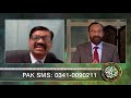 FER 374 Corona virus, tidi dal ka hamla, deegr afaat کورونا وائرس، ٹڈی دل کا حملہ دیگر آفات