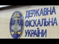 Украина требует налог за дом в оккупированном Донецке