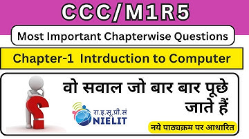 CCC Most Important Question / Top important O level/ccc Chapter Wise Questions Chapter-1 Part-2