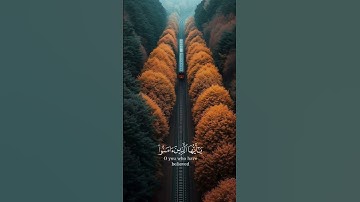 قران|| المعيقلي. #اجر_لي_ولك #اكسبلور #اكسبلور #قرآن #تلاوة_خاشعة #جمعة_مباركة