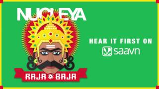 Bhayanak Atma feat  Gagan Mudgal