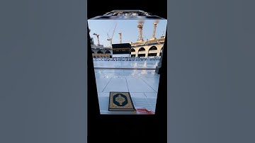 islamic best centre #سورة_الإخلاص #ikhlas #quran #beautiful #love #islamicstatus