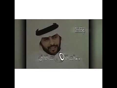 ووقت معك ماننساه كانك نسيته لاتحسب انا نسينا مكس 