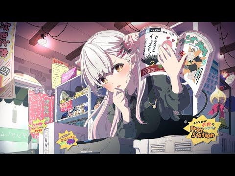 【雑談】カメラ有り！最近買ったゲームなど開封しながらお喋り！【周防パトラ】