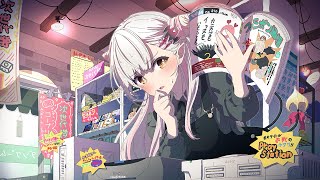 周防パトラの配信のサムネイル画像
