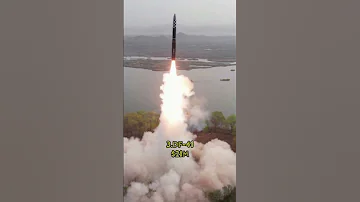 Top 5 Most Expensive Ballistic Missiles In The World 2025 Missile Ballisticmissile Army Military 