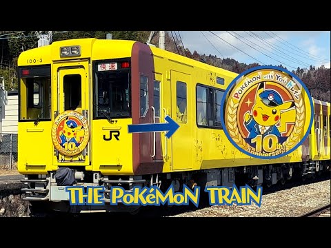 Video: Har ash blivit en pokemonmästare än?