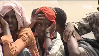 تهريب البشر بين اليمن و السعودية