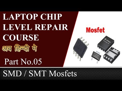 Mosfet1 - Laptop Chip Level Repair