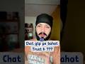 Can You Trust ChatGPT? Students Must Watch ⚠️#shorts #digitalcreator #tech #chatgpt