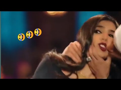 مشهد مي عمر امام زوجها المخرج محمد سامي بشكل كوميدي نسل الاغراب
