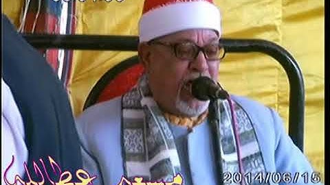 اسسمع الحجاز الاصلي الشيخ سيد سعيد سلطان المقارئ