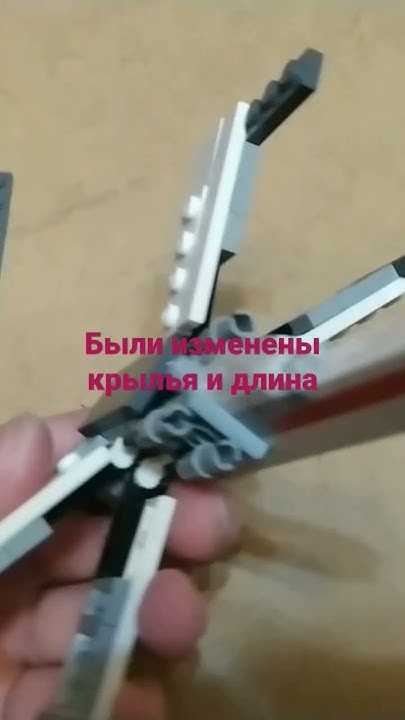 улучшенный лего икс-винг - YouTube