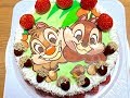 キャラケーキの作り方　チップとデール　バースデーケーキ