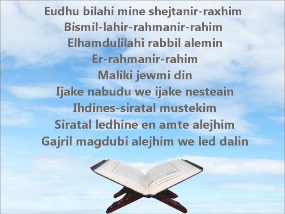 Surja Fatiha (Recitim dhe Përkthim Shqip) - YouTube