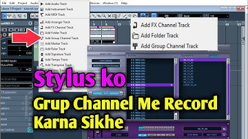 Cubase 5 me | Group Channel Mixing Kaise Kare | Group Channel Track Kaise Banaye and | record Kare
