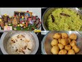 ఉగాది పండుగ రోజు blog |  ఉగాది రోజు నేను దేవుడి కోసం చేసిన నైవేద్యాలు| పూర్ణా లు,పులిహోర, పాయసం
