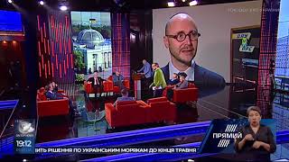 Ток-шоу Матвія Ганапольського Ехо України від 3 травня 2019 року