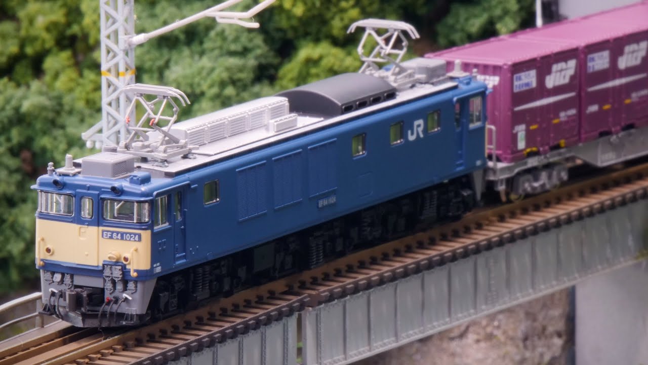 国鉄485系特急電車「ひばり」のZゲージ / 鉄道模型【SHIGEMON】 - YouTube