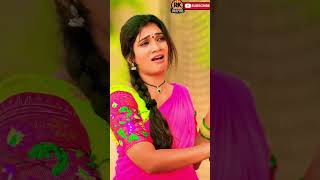 Marichepoyava Manasa 😢 Maripoyava 2026 New Folk Song | Janulyri | Heart Touching Song 💔