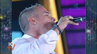 Eros Ramazzotti - L'ombra del gigante - Festivalbar 2001 Arena di Verona (HD)