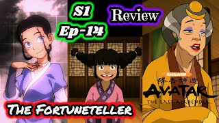 Avatar The Last Airbender Season 1 Episode 14 Review The Fortuneteller Redo