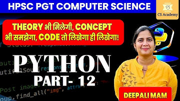 13. Python सीखे Python गुरु के साथ - HPSC PGT Computer Science