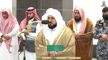 صلاة العشاء 🕋 فضيلة الشّيخ .د. ماهر  المعيقلي 💡| ماتيسر من سورة الإسراء الأربعاء ٨ شوال ١٤٤٥ هـ