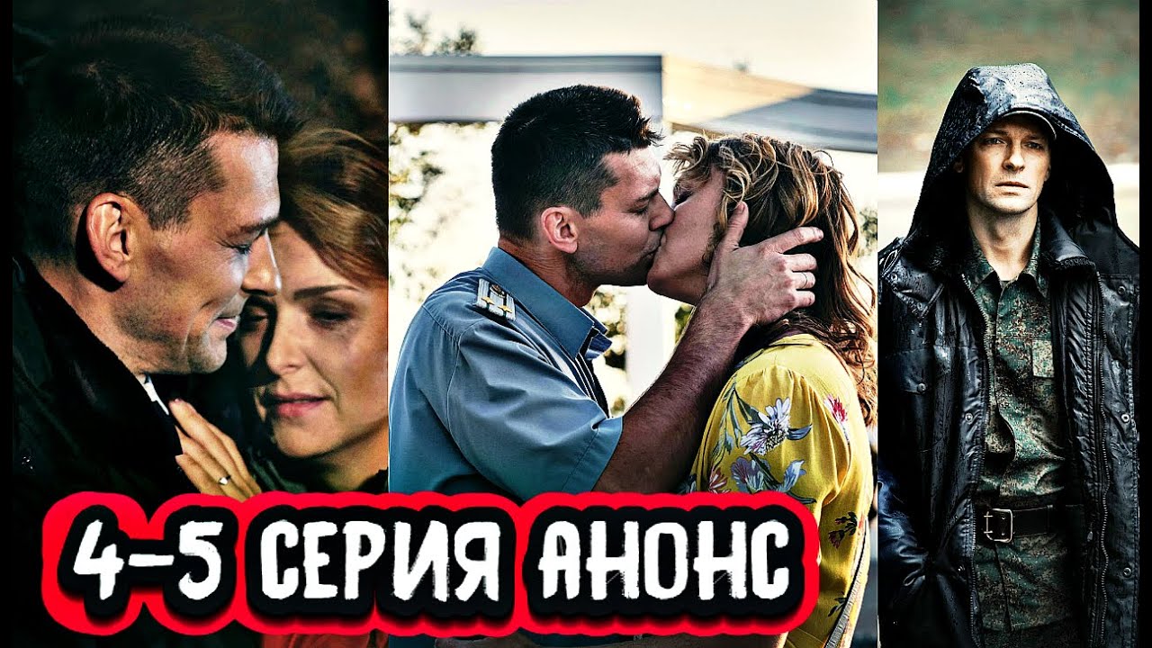 Камри цвета хаки