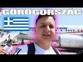 A LEGSZEBB HELY, AHOL EDDIG JÁRTAM! (egy hét Görögországban) ☀️🇬🇷