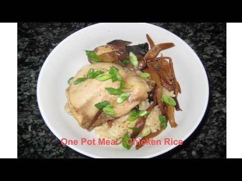 One Pot Meal - Chicken Rice with Mushrooms