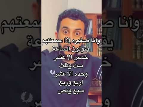 صارت صدق