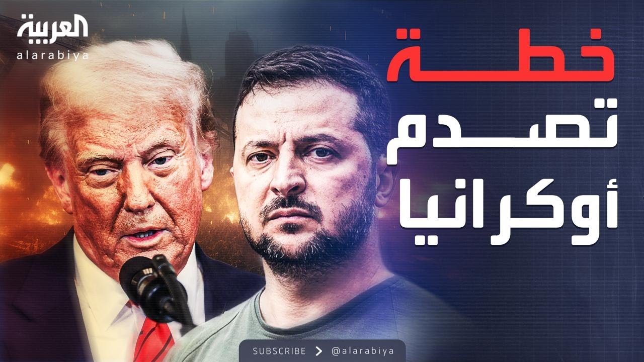   |  :        
 - نشر قبل 9 دقيقة