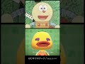 【あつもりで再現】はじめてのチュウ/あんしんパパ #shorts