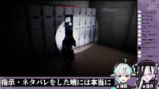 パンダと羊の奇妙な帰り道 screenshot 2