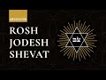 🙏🏻 MEDITACIÓN: Rosh Jodesh #SHEVAT