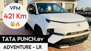 TATA PUNCH EV 2024 | PUNCH EV ADVENTURE LONG RANGE | 421KM 😱🔥