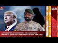 LUTTE CONTRE LE TERRORISME COLLABORATION ANNONCÉE ENTRE LES ÉTATS UNIS ET LE MALI LUTTE CONTRE LE TERRORISME COLLABORATION ANNONCÉE ENTRE LES ÉTATS UNIS ET LE MALI