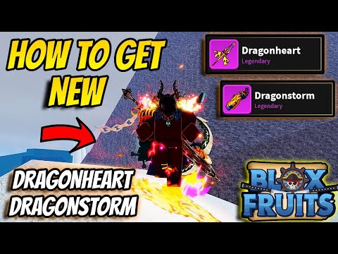 How To Get